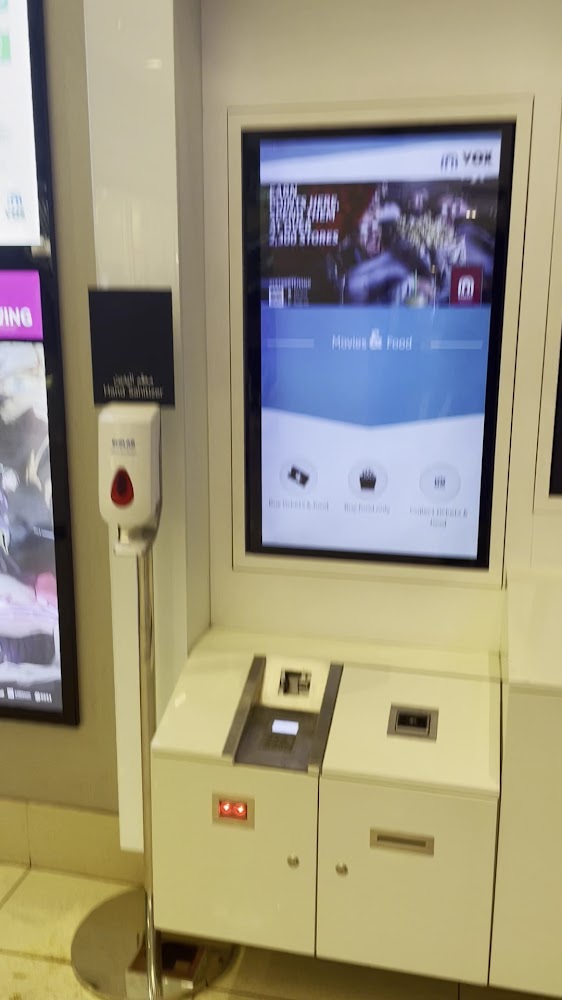 VOX Cinemas City Centre Ajman photo 3