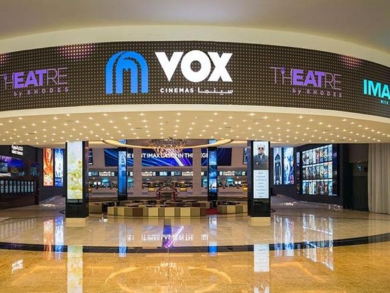 VOX Cinemas City Centre Deira photo 2