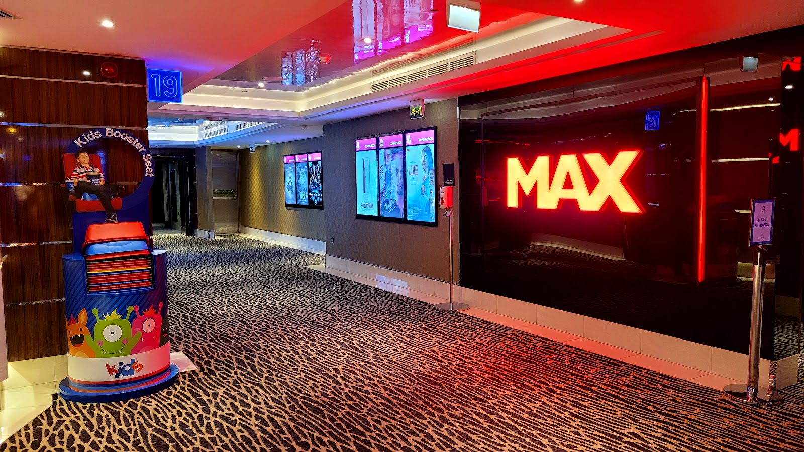 VOX Cinemas City Centre Deira photo 5