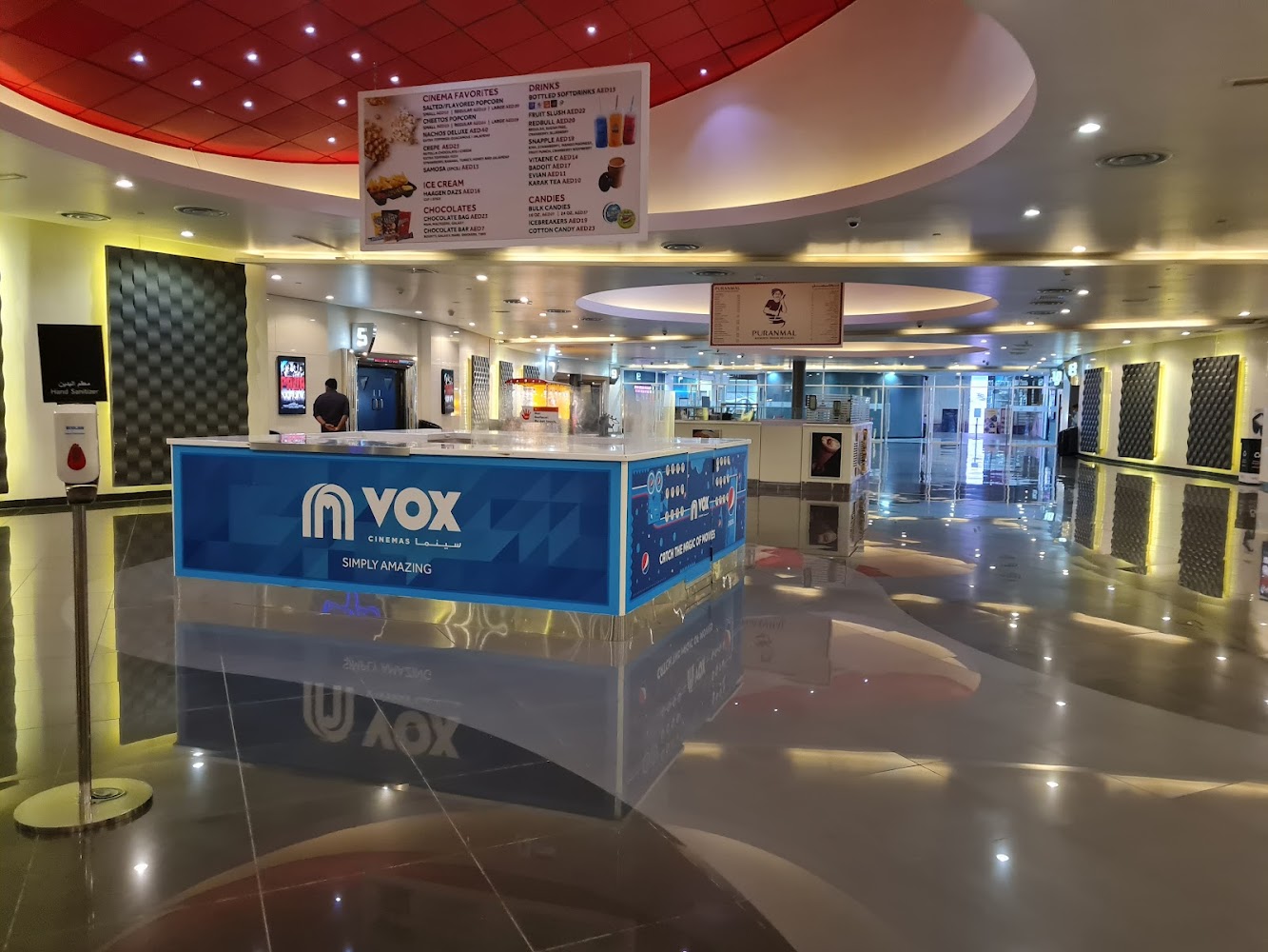 VOX Cinemas photo 5