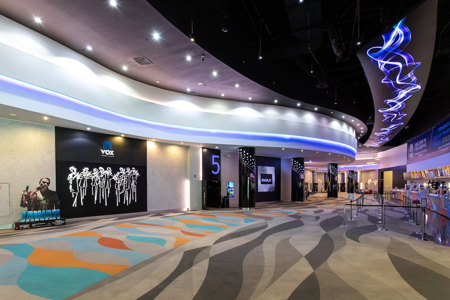 Vox Cinemas Dubai Festival City photo 2