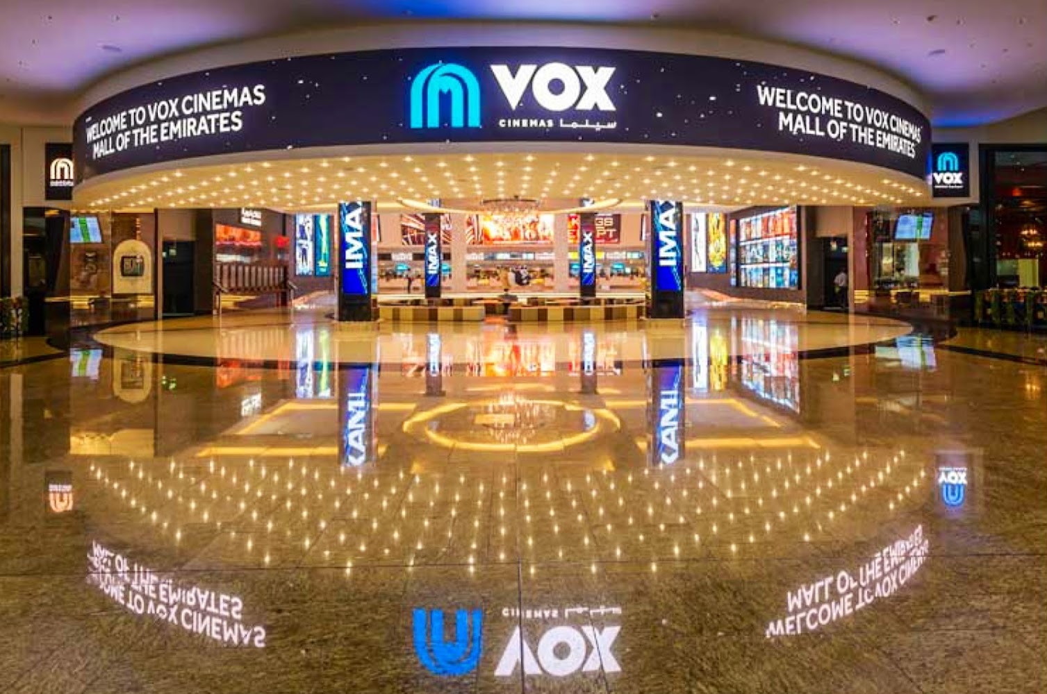 VOX Cinemas Mall of the Emirates photo 4