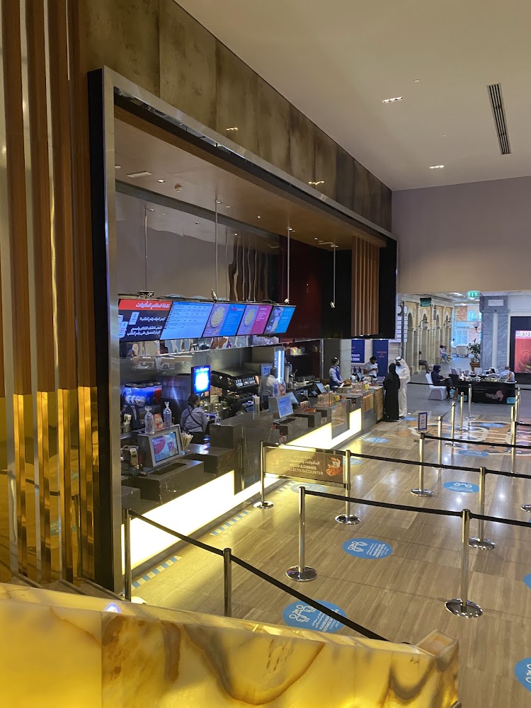 VOX Cinemas Mercato Mall photo 5