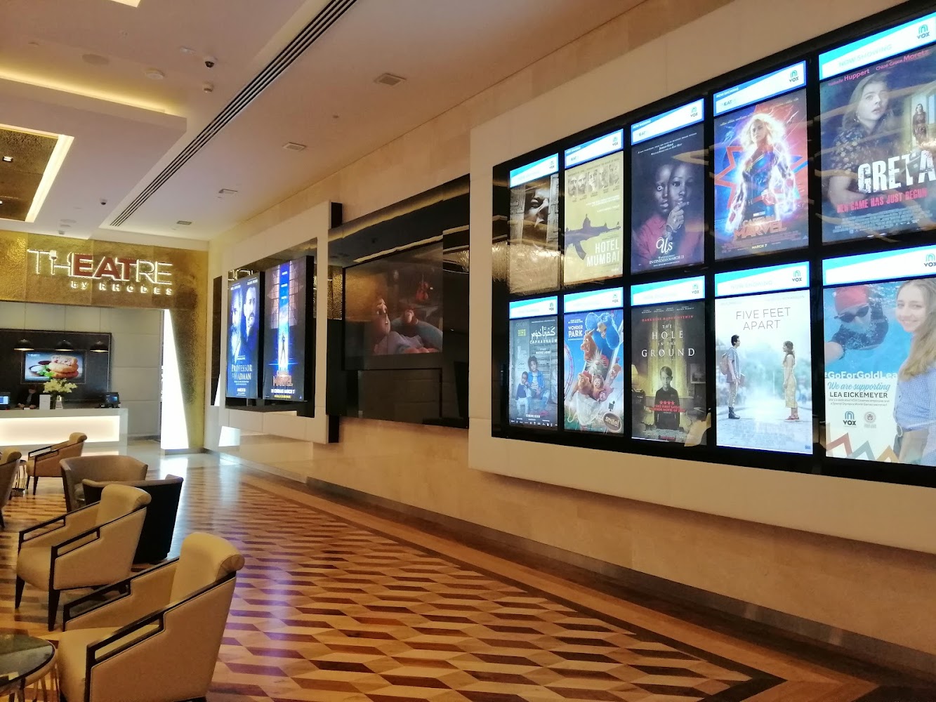VOX Cinemas Nation Towers Abu Dhabi photo 5