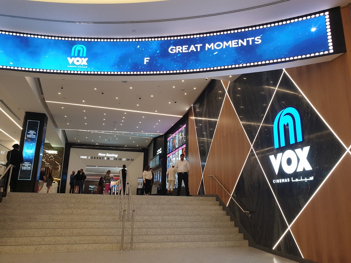 VOX Cinemas Palm Jumeirah Mall photo 2