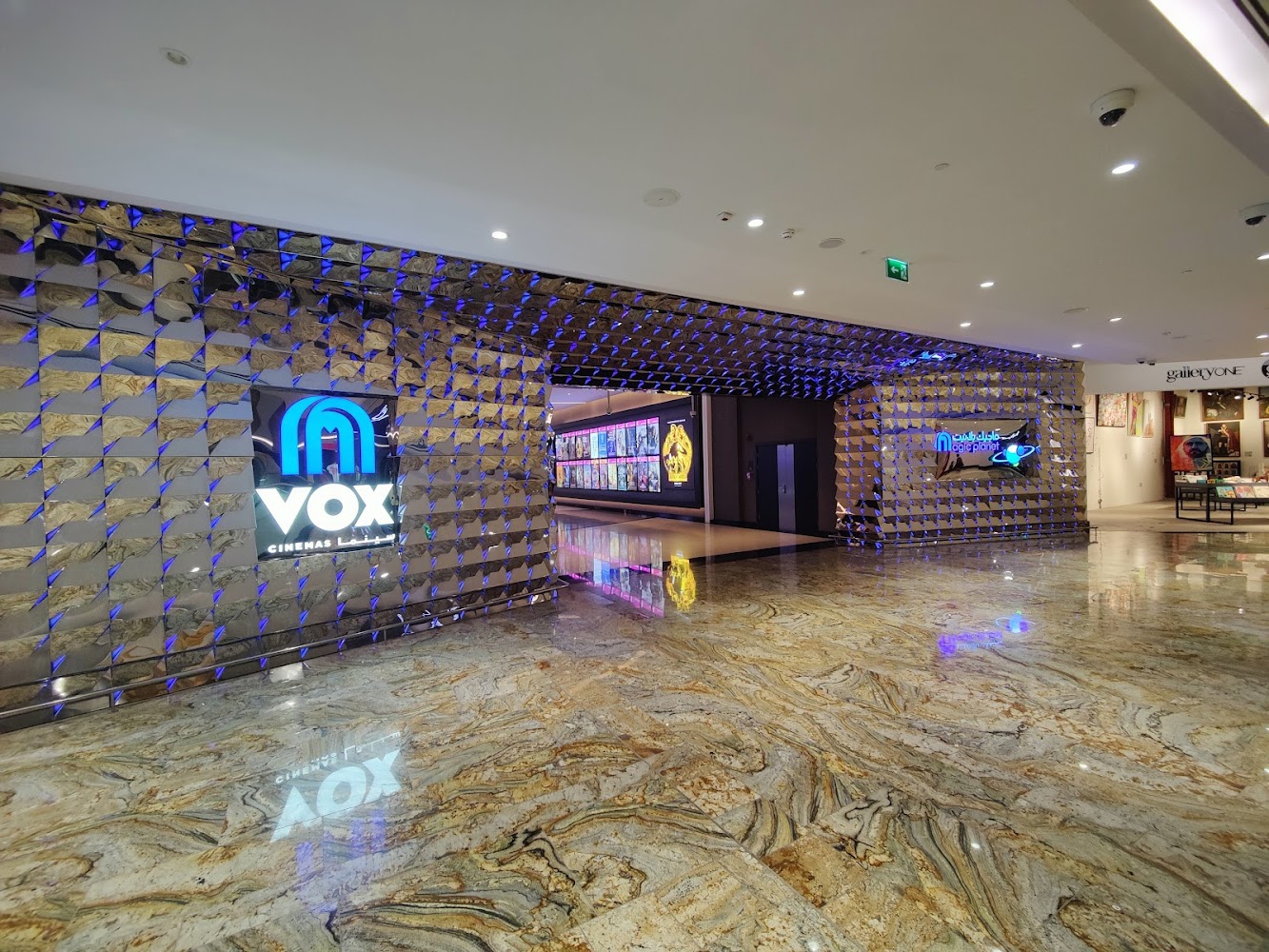 VOX Cinemas | Wafi Mall photo 4