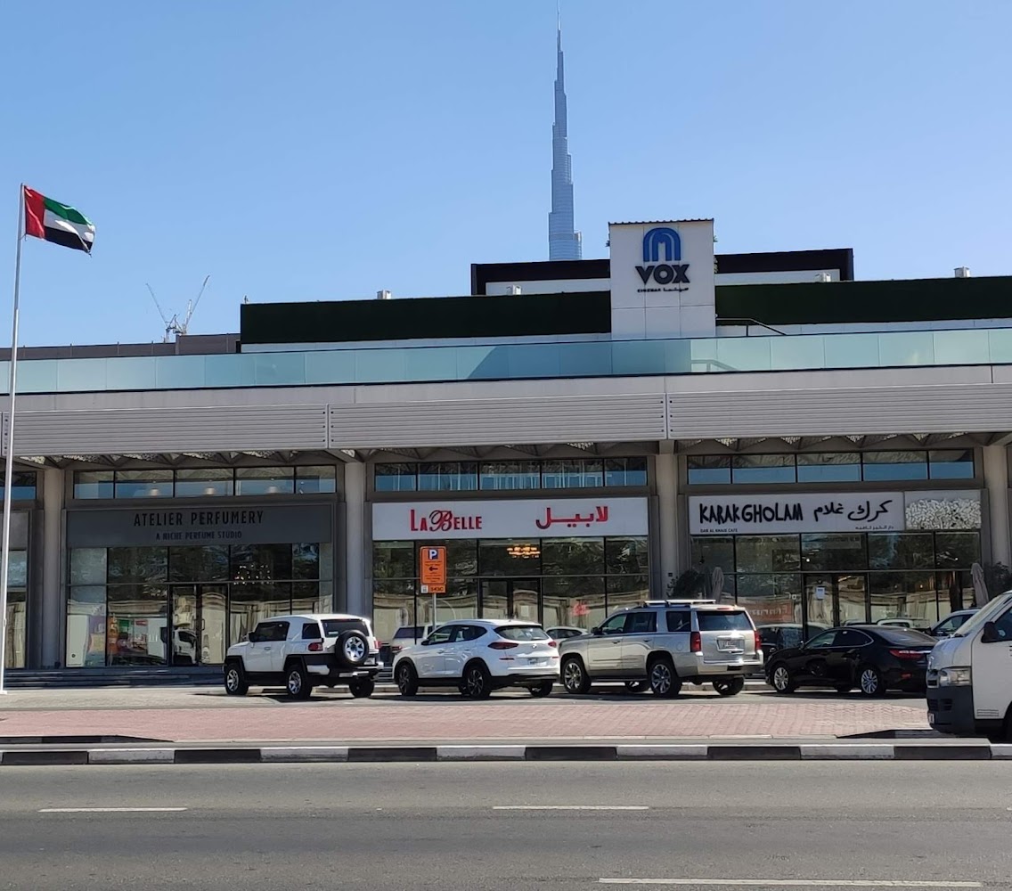 VOX Moonlight photo 5