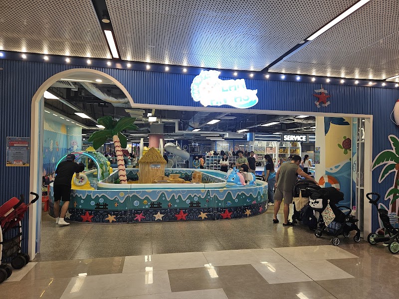 Wan To Play Ocean Fantasy photo 2