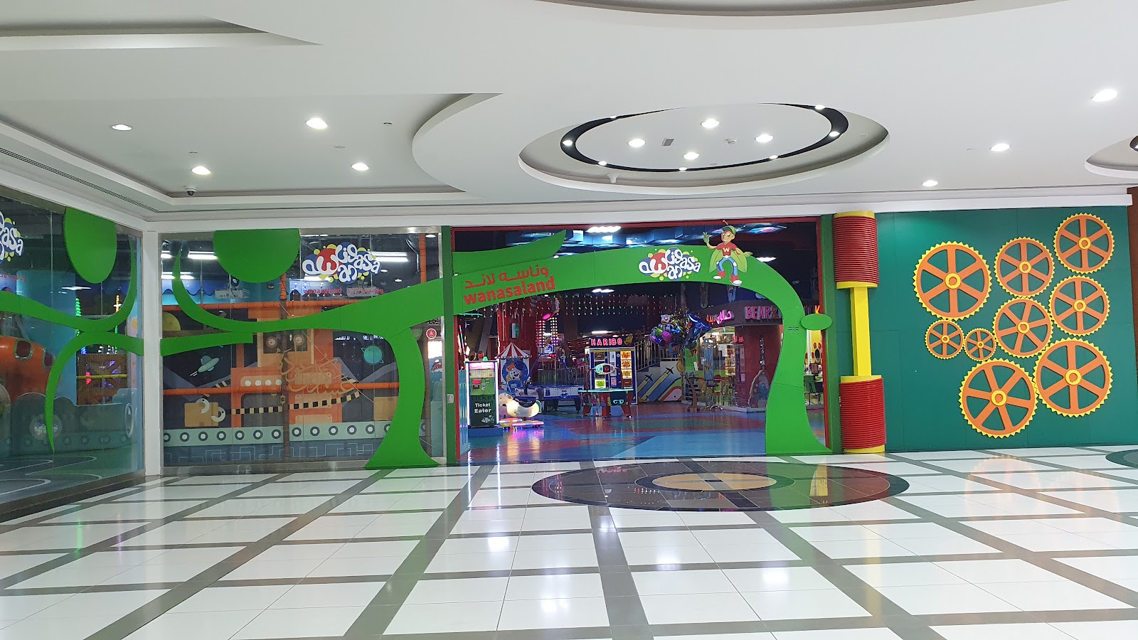 Wanasa LandMal photo 2