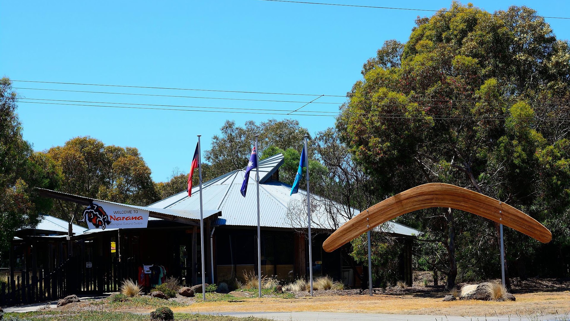 Wathaurong Booln Booln Cultural Centre