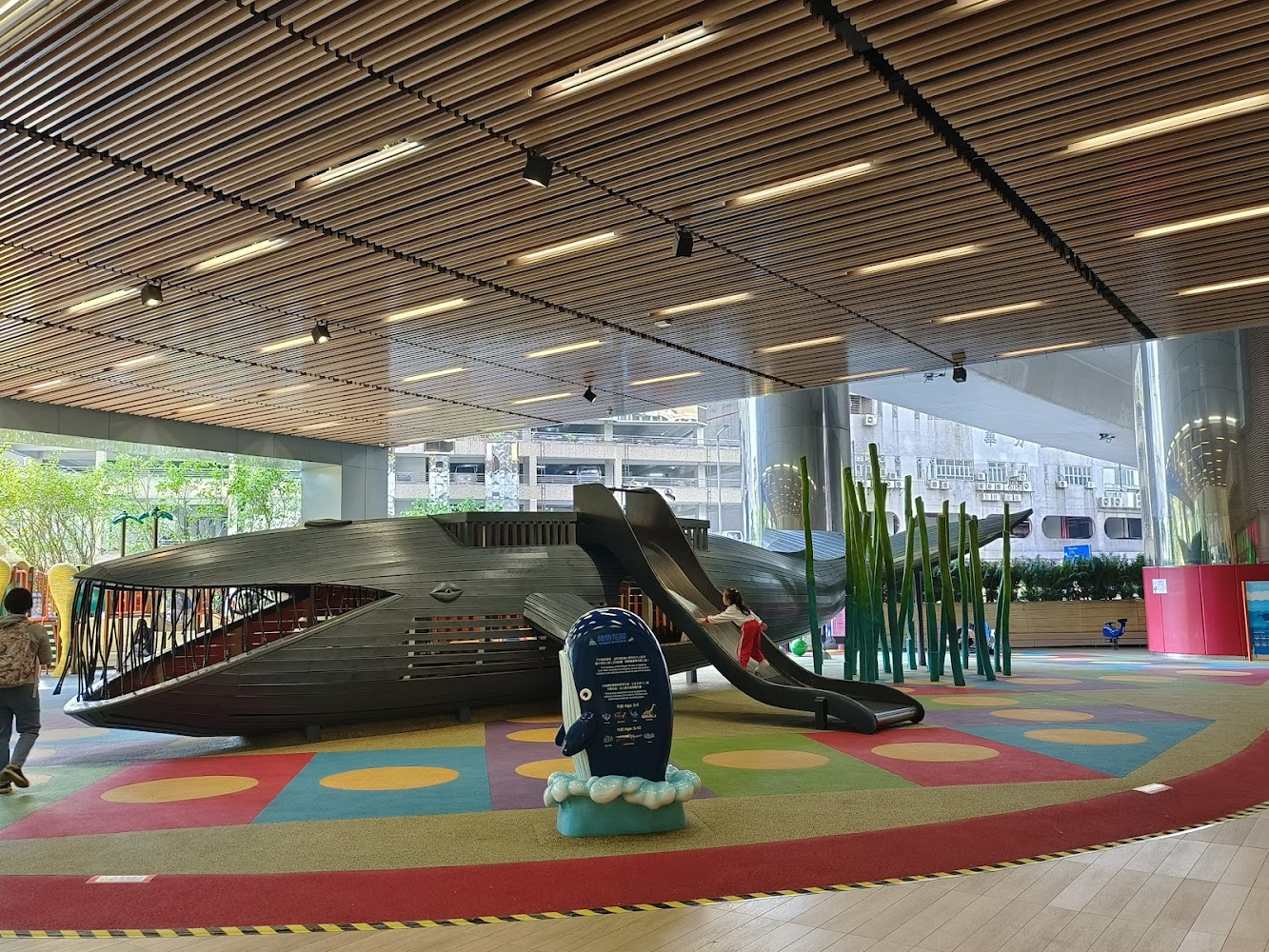 Whale Garden photo 2