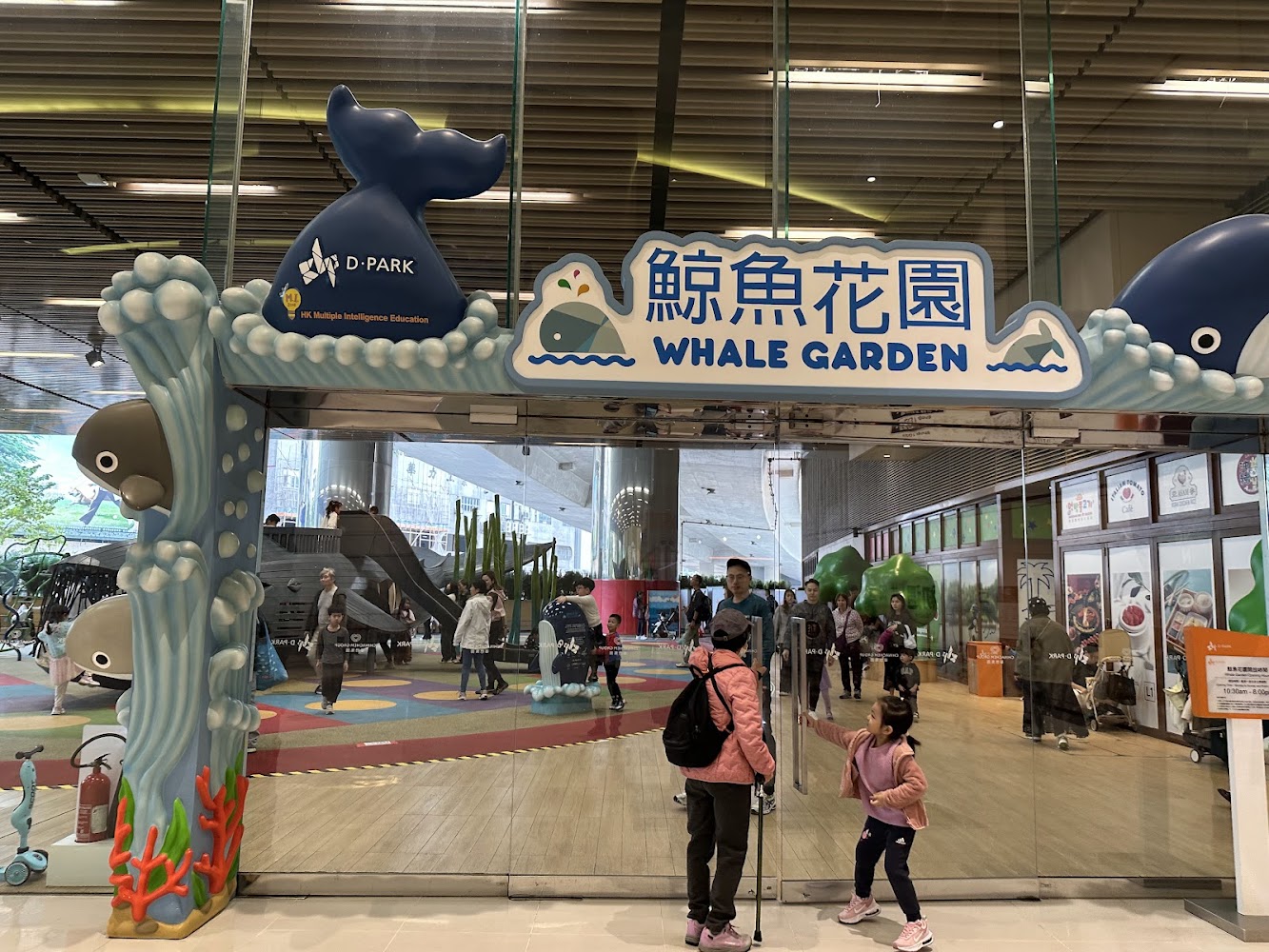 Whale Garden photo 5