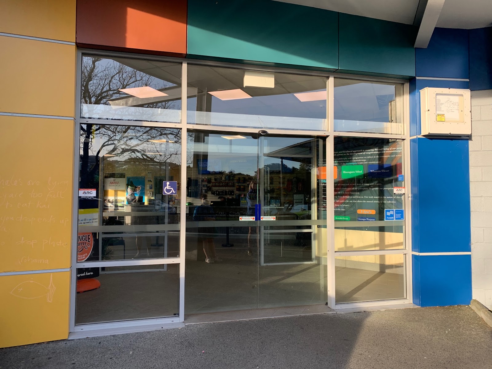 Whangarei Aquatic Centre photo 3