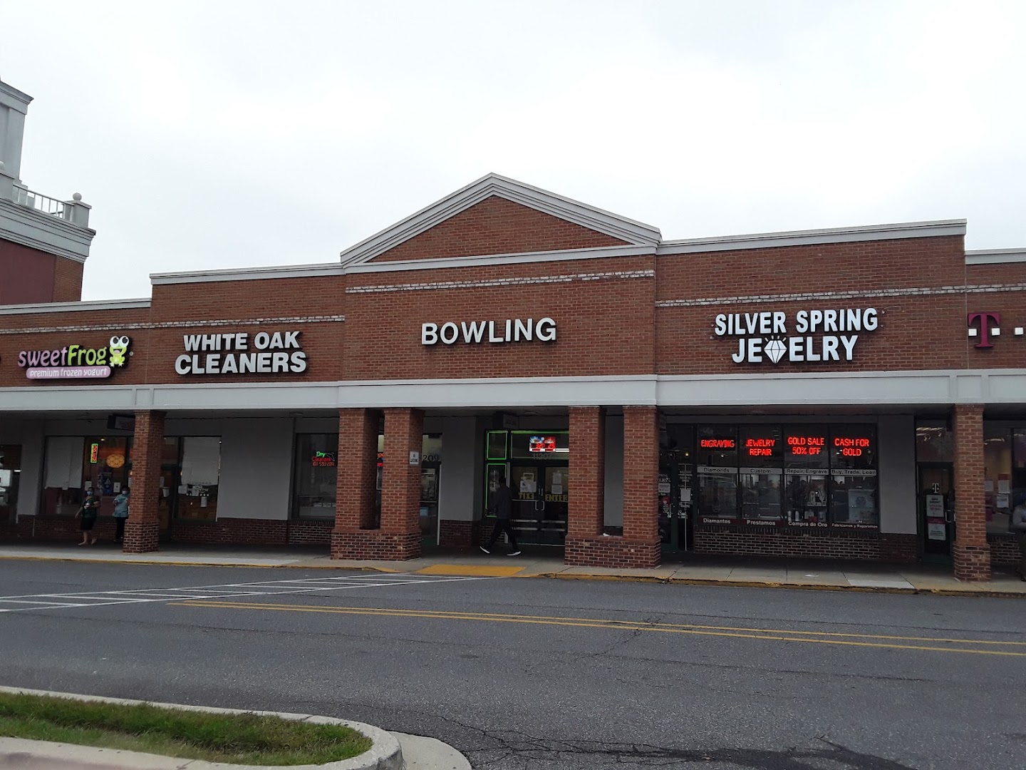White Oak Bowling Lanes photo 3