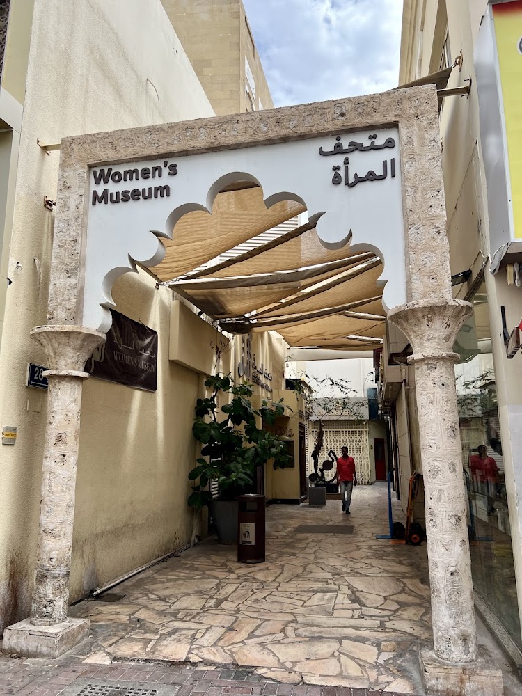 Women's Museum photo 5