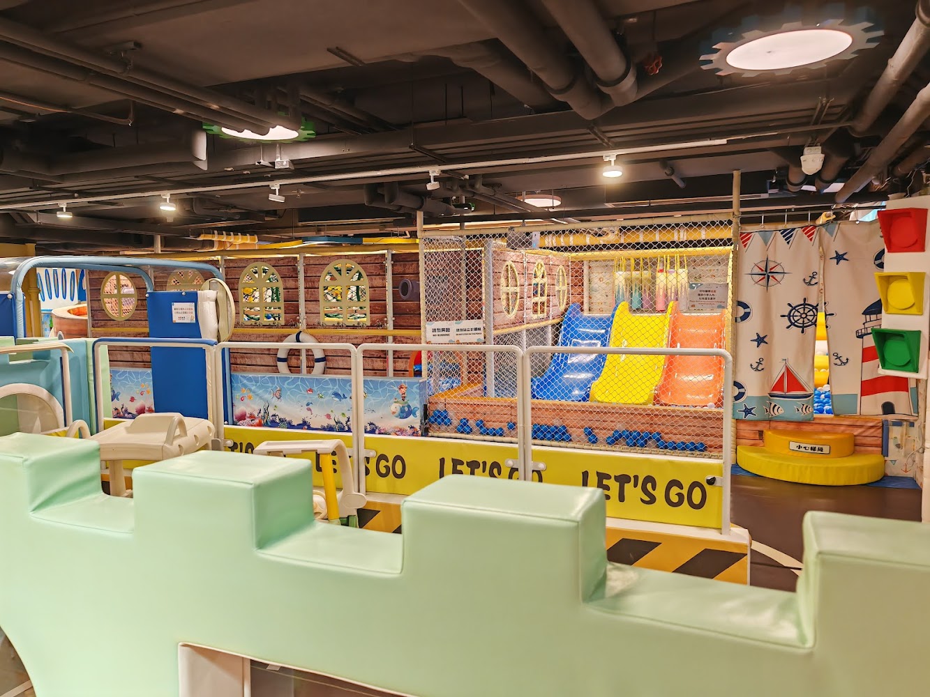 Wonder Valley Playhouse（長沙灣店） photo 5