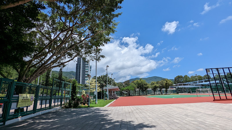 Wong Chuk Hang Recreation Ground