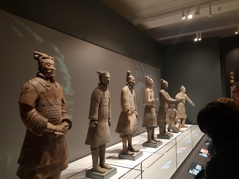 World Museum photo 2