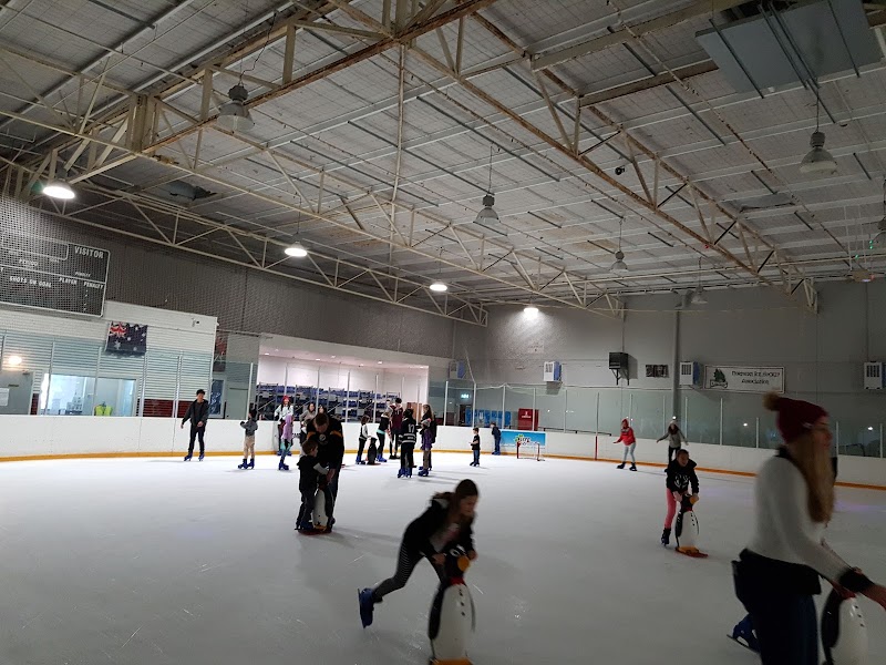 Xtreme Ice Arena