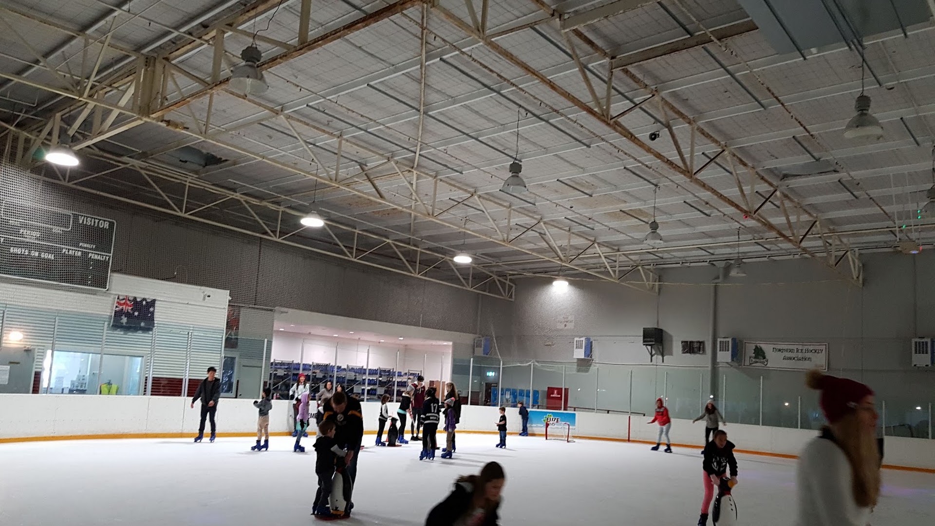 Xtreme Ice Arena