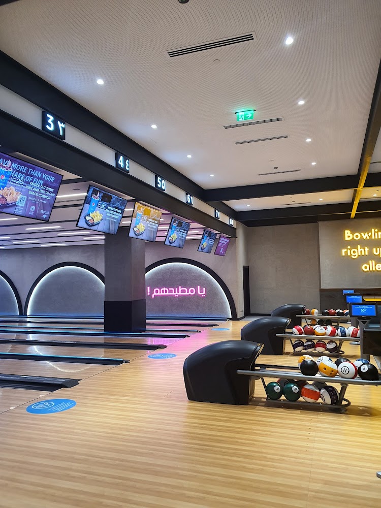 Yalla! Bowling photo 2
