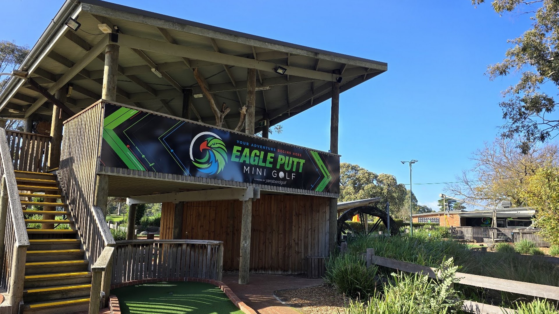 Yarra Bend Adventure Mini Golf photo 2