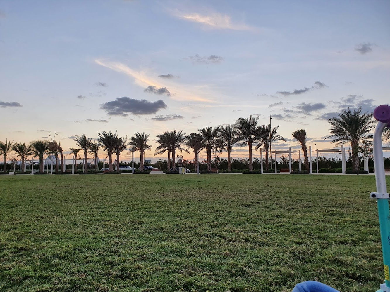 Yas South Skate Park photo 4