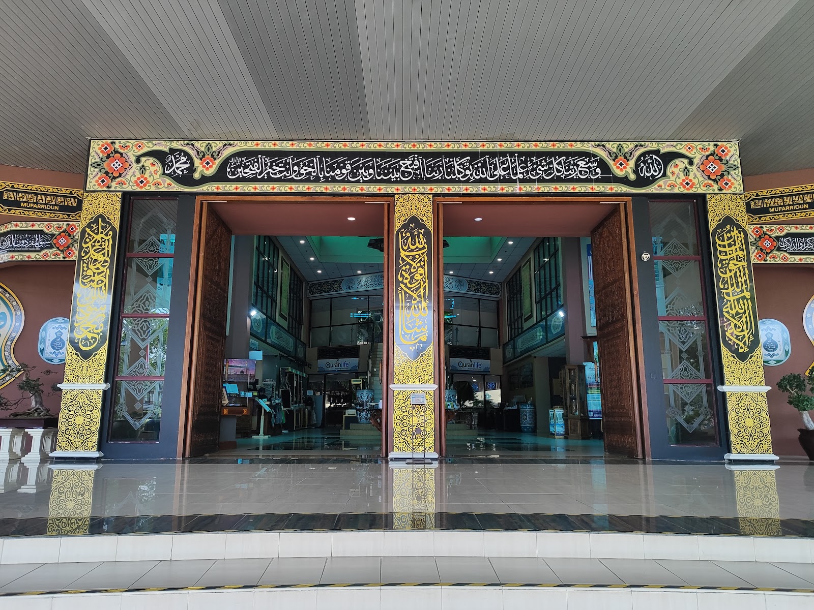 Yayasan Restu photo 2