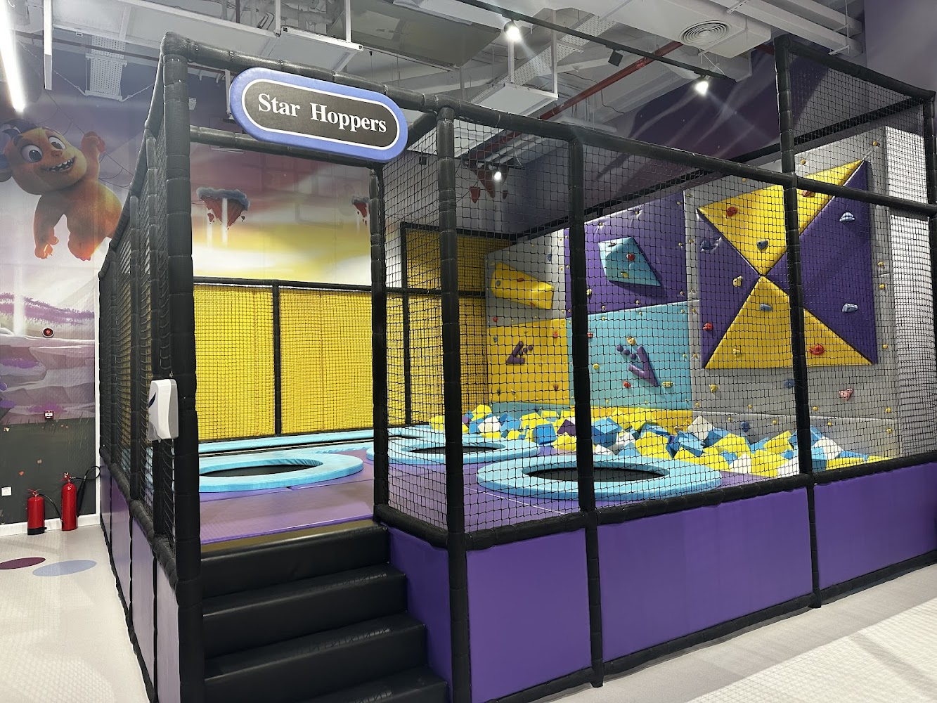 Photo of Yeppley Playground in Sharjah