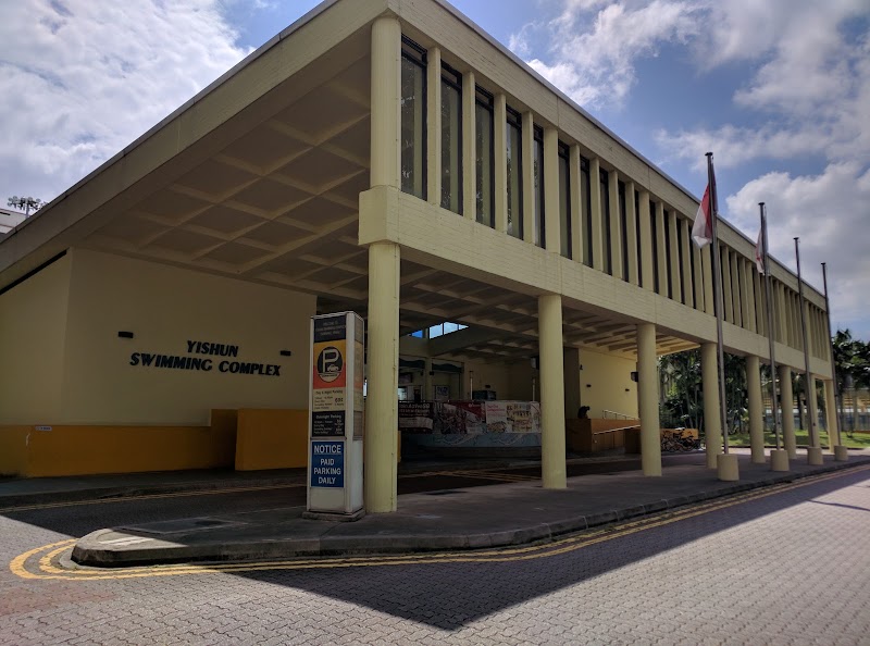 Yishun Swimming Complex photo 3