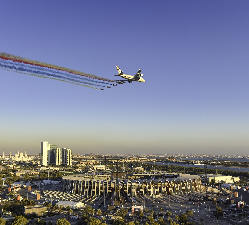 Zayed Sports City photo 2