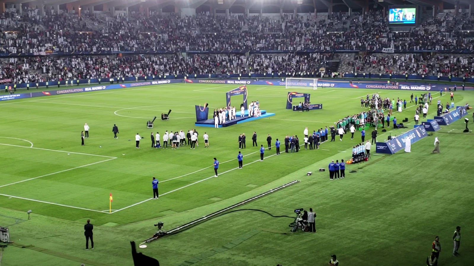 Zayed Sports City photo 3